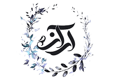 فروشگاه آراز گالری